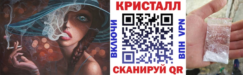 Amphetamine VHQ Камень-на-Оби