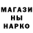 КЕТАМИН VHQ Tanya Bilenka