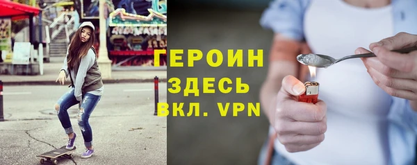 дмт Володарск