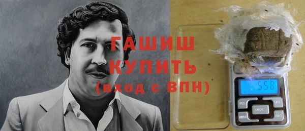 дмт Володарск