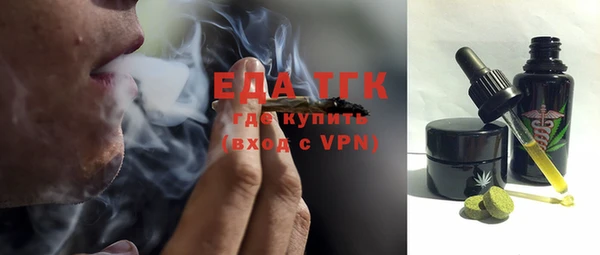 a pvp Волоколамск