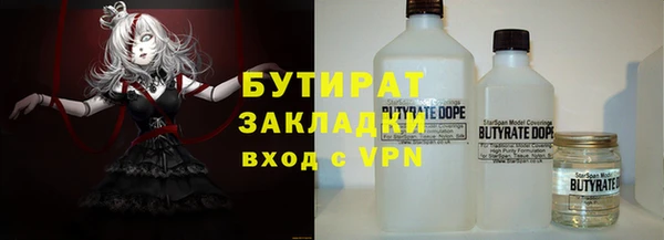 a pvp Волоколамск