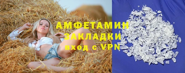 a pvp Волоколамск