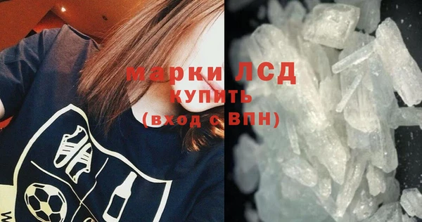 a pvp Волоколамск