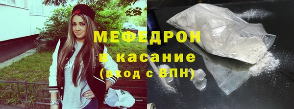 дмт Володарск