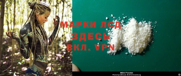дмт Володарск