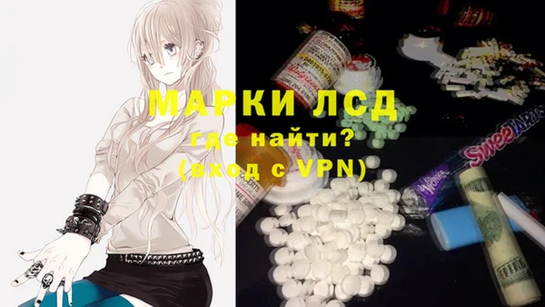 a pvp Волоколамск