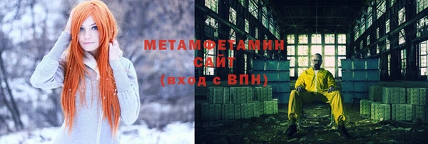 дмт Володарск
