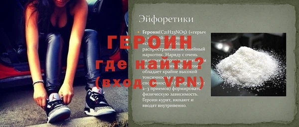 спиды Верхнеуральск