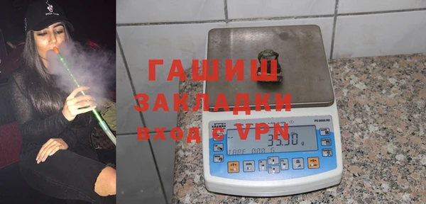 дмт Володарск