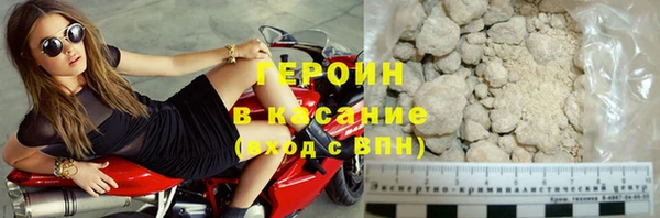 спиды Верхнеуральск