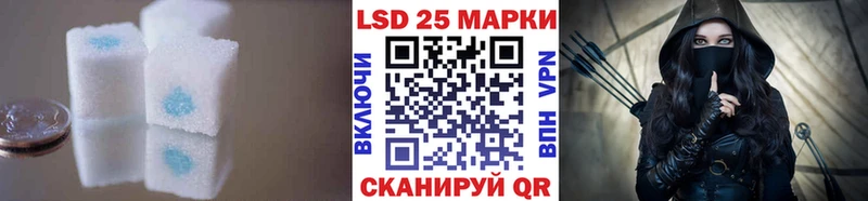 дарк нет формула  наркота  Камень-на-Оби  LSD-25 экстази кислота 